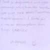 натяжные потолки Ярославль, установка натяжных потолков, натяжные потолки цена
